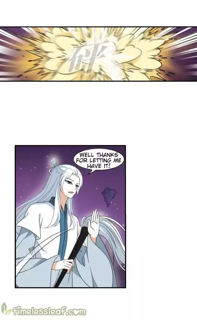 Feng Qi Cang Lan 141.8