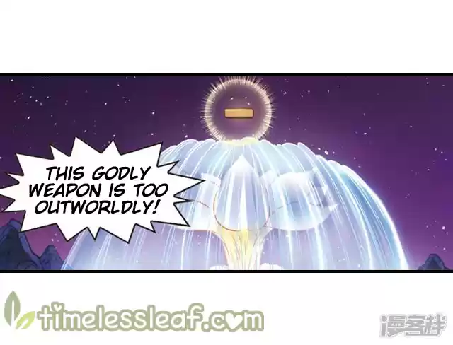 Feng Qi Cang Lan 142.1