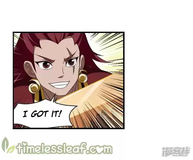 Feng Qi Cang Lan 142.1