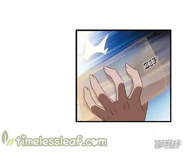 Feng Qi Cang Lan 142.1