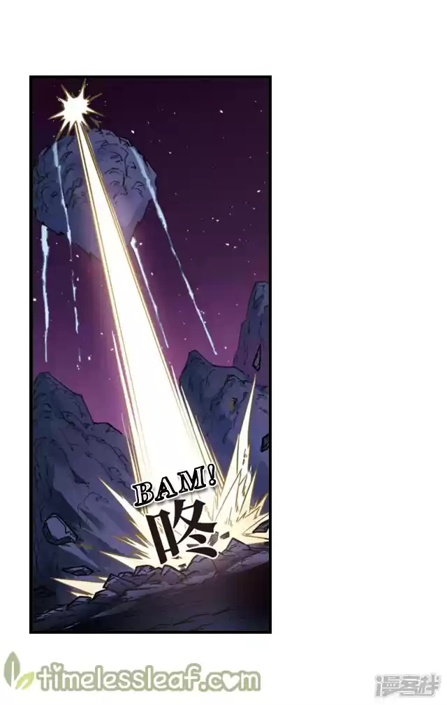 Feng Qi Cang Lan 142.2