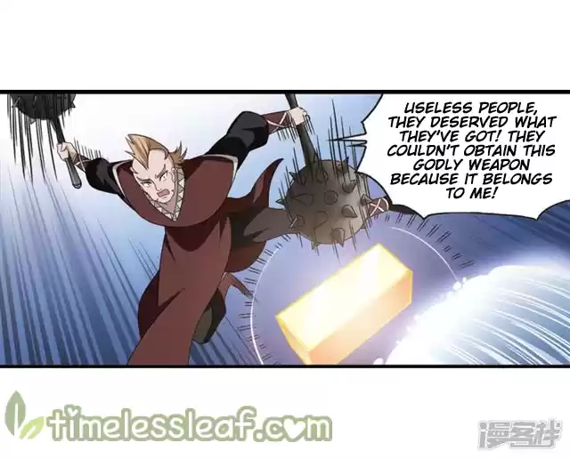 Feng Qi Cang Lan 142.2