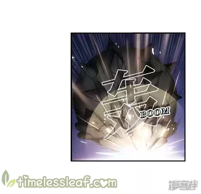 Feng Qi Cang Lan 142.3