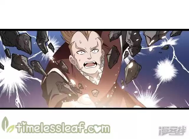 Feng Qi Cang Lan 142.3