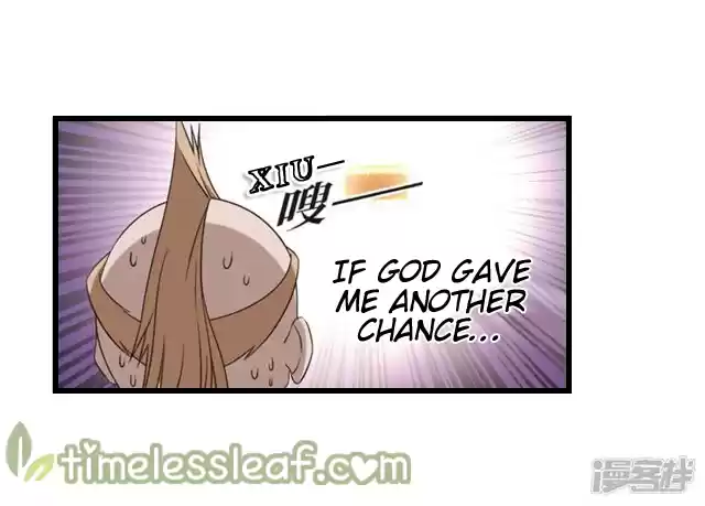 Feng Qi Cang Lan 142.3