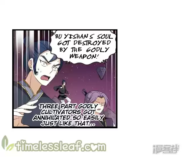 Feng Qi Cang Lan 142.3