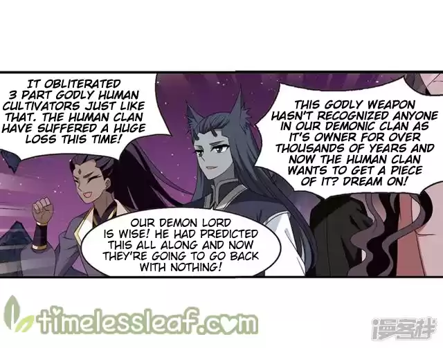 Feng Qi Cang Lan 142.3