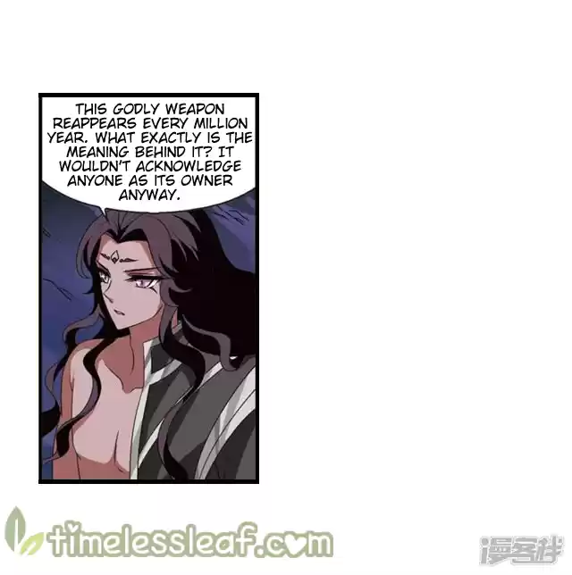 Feng Qi Cang Lan 142.3