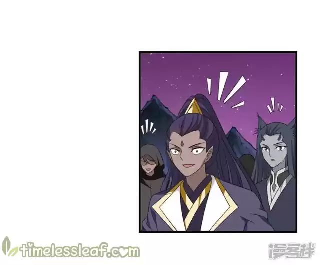 Feng Qi Cang Lan 142.4