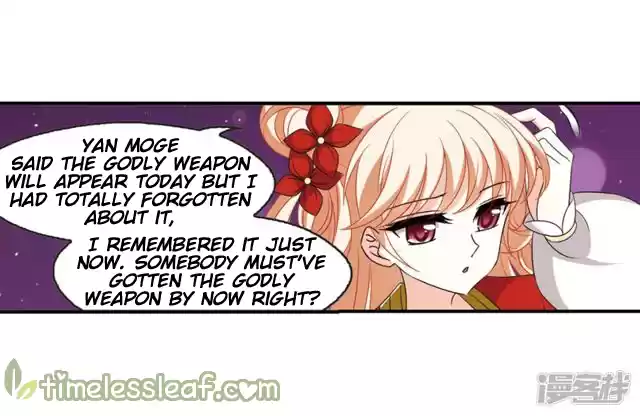 Feng Qi Cang Lan 142.4