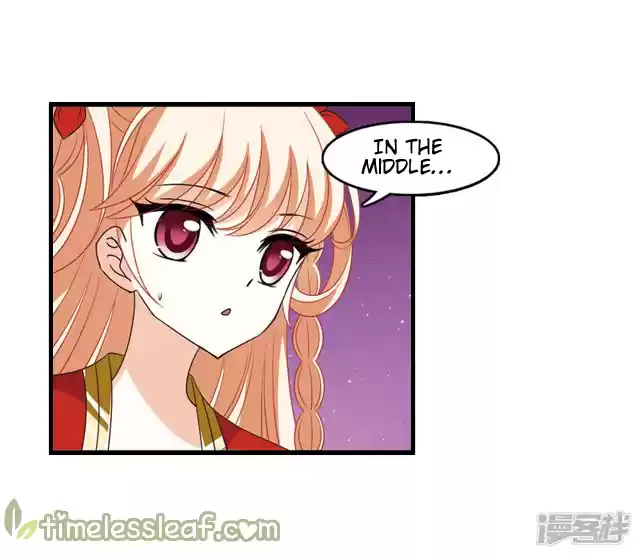 Feng Qi Cang Lan 142.4