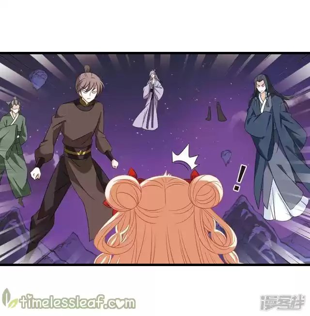 Feng Qi Cang Lan 142.5