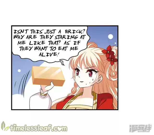 Feng Qi Cang Lan 142.5