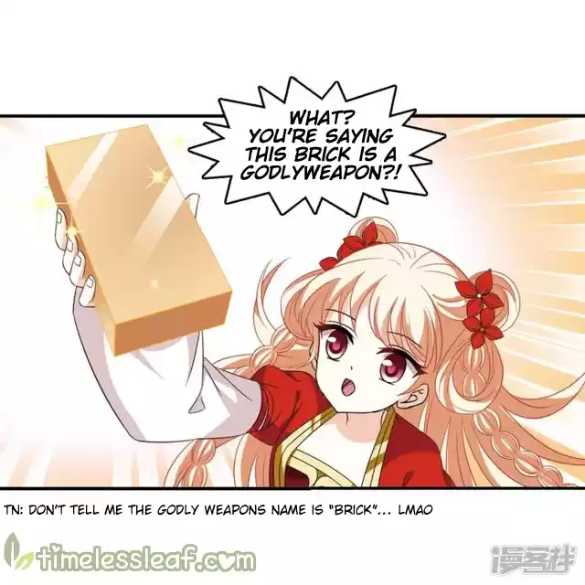 Feng Qi Cang Lan 142.6