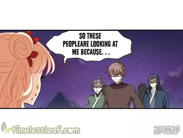 Feng Qi Cang Lan 142.6