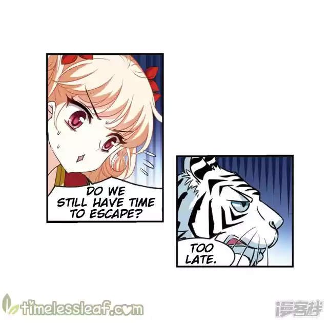 Feng Qi Cang Lan 142.6