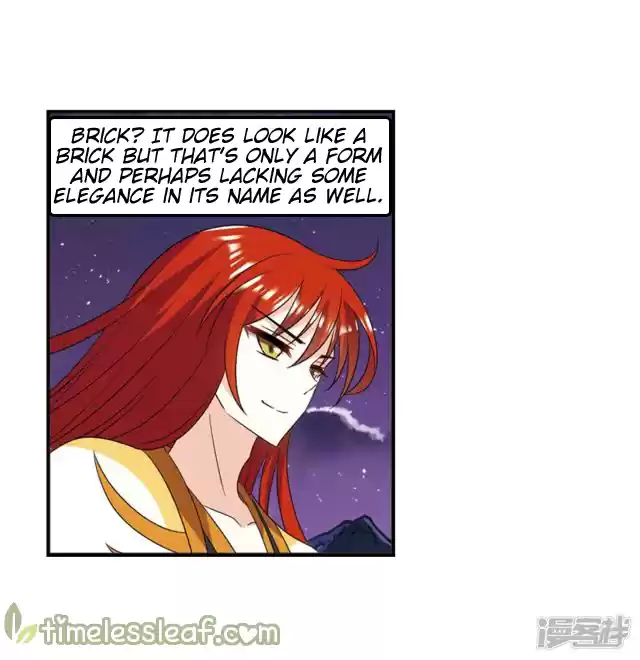 Feng Qi Cang Lan 142.6