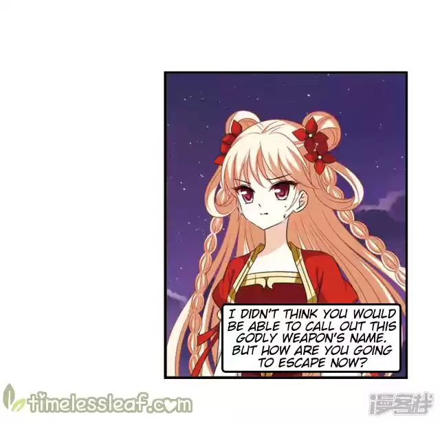 Feng Qi Cang Lan 142.6