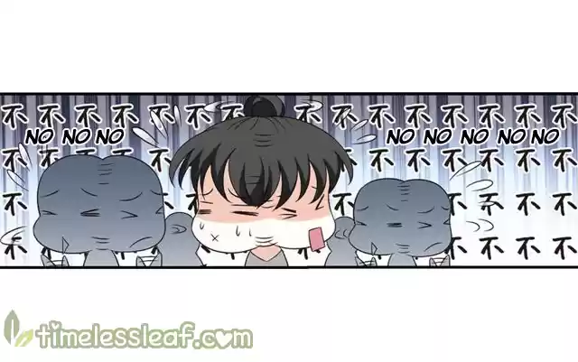 Feng Qi Cang Lan 142.8