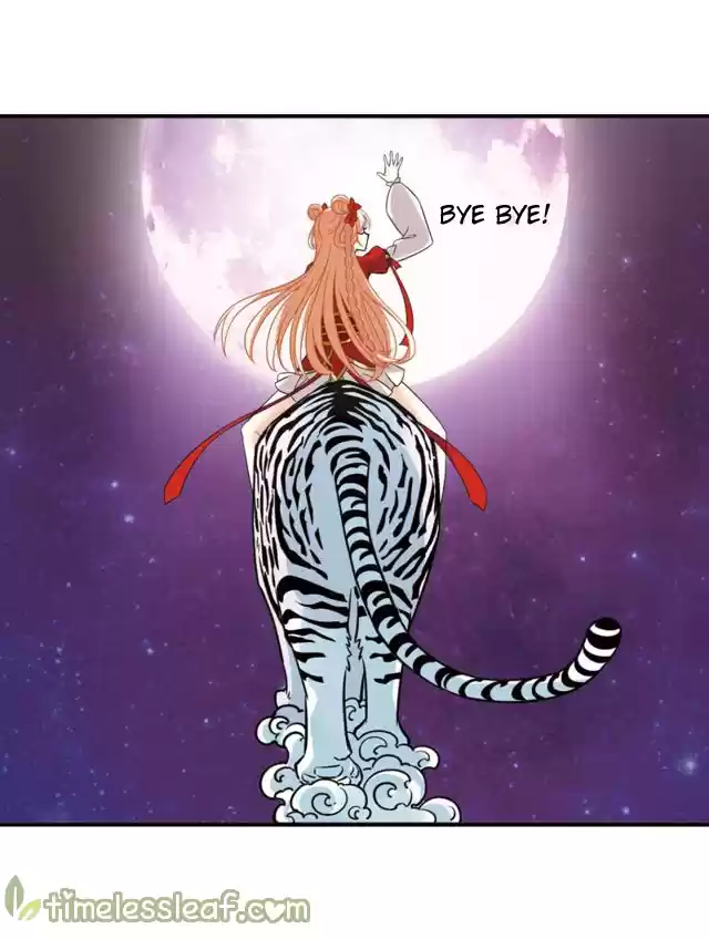 Feng Qi Cang Lan 142.8