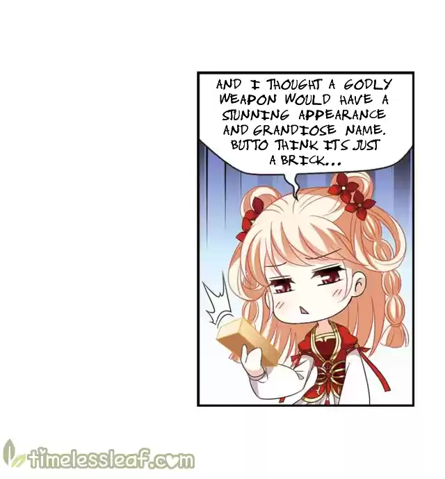 Feng Qi Cang Lan 142.8