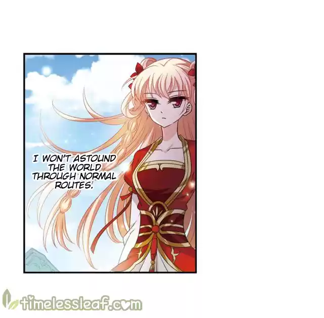 Feng Qi Cang Lan 142.9