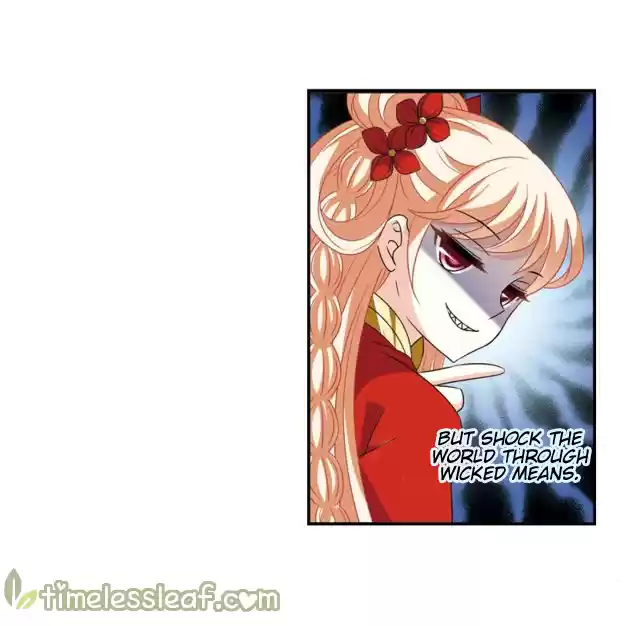 Feng Qi Cang Lan 142.9