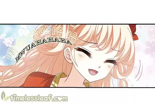 Feng Qi Cang Lan 142.9