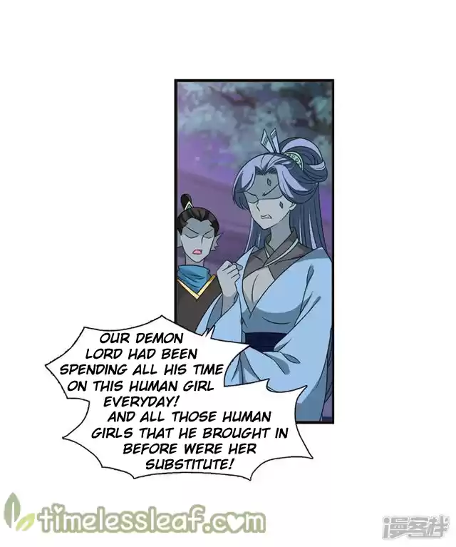 Feng Qi Cang Lan 143.1