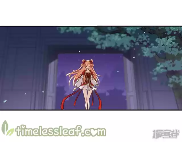 Feng Qi Cang Lan 143.1