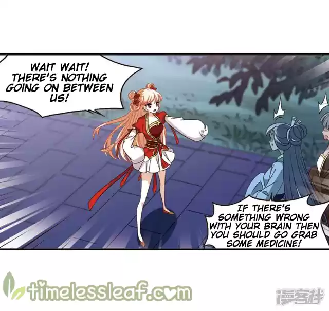 Feng Qi Cang Lan 143.1