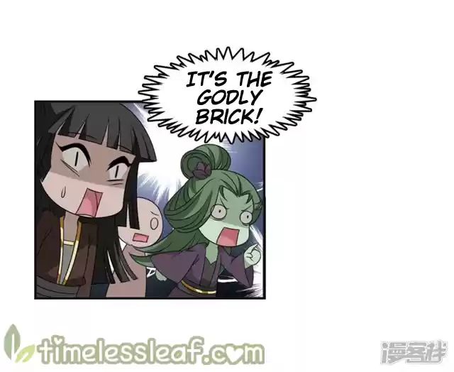 Feng Qi Cang Lan 143.2