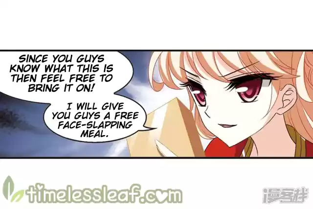 Feng Qi Cang Lan 143.2