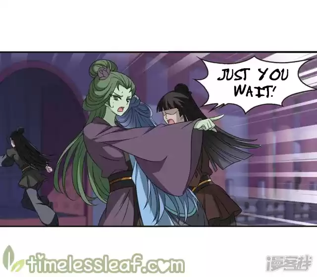 Feng Qi Cang Lan 143.2