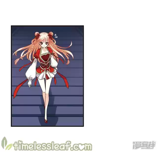 Feng Qi Cang Lan 143.2