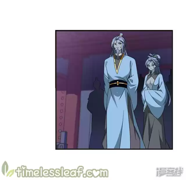 Feng Qi Cang Lan 143.3