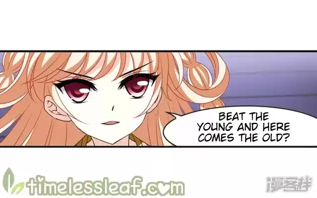 Feng Qi Cang Lan 143.3