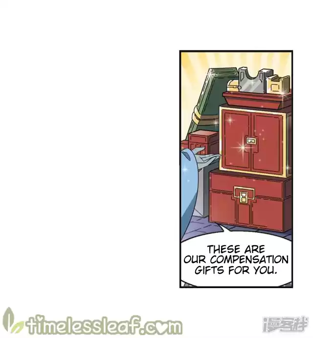 Feng Qi Cang Lan 143.3