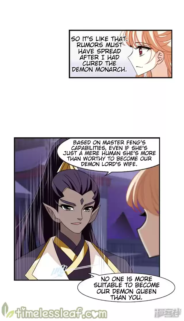 Feng Qi Cang Lan 143.3