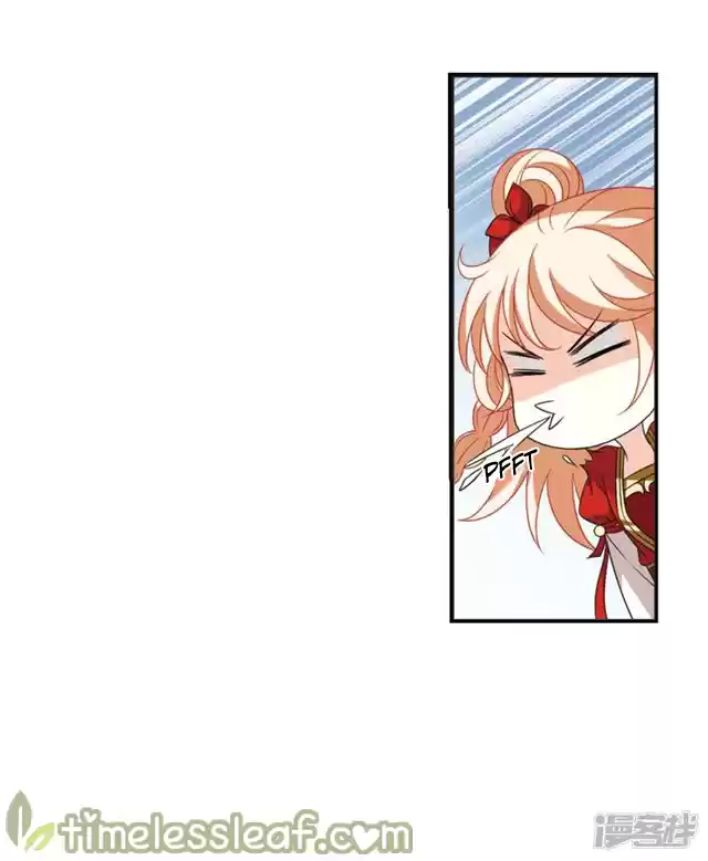 Feng Qi Cang Lan 143.3