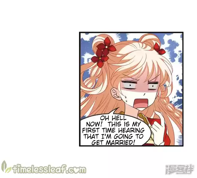 Feng Qi Cang Lan 143.4