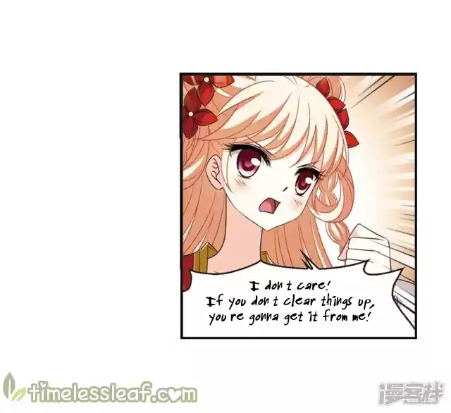 Feng Qi Cang Lan 143.4