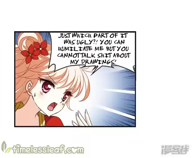 Feng Qi Cang Lan 143.5