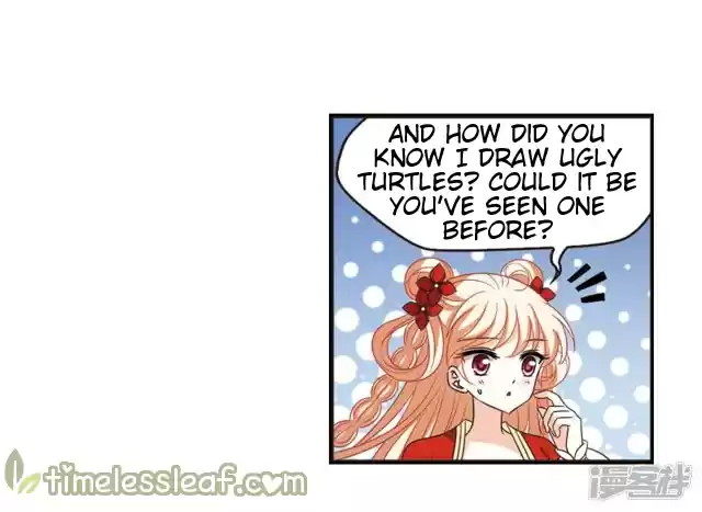 Feng Qi Cang Lan 143.5