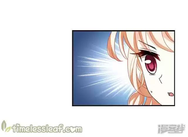 Feng Qi Cang Lan 143.5