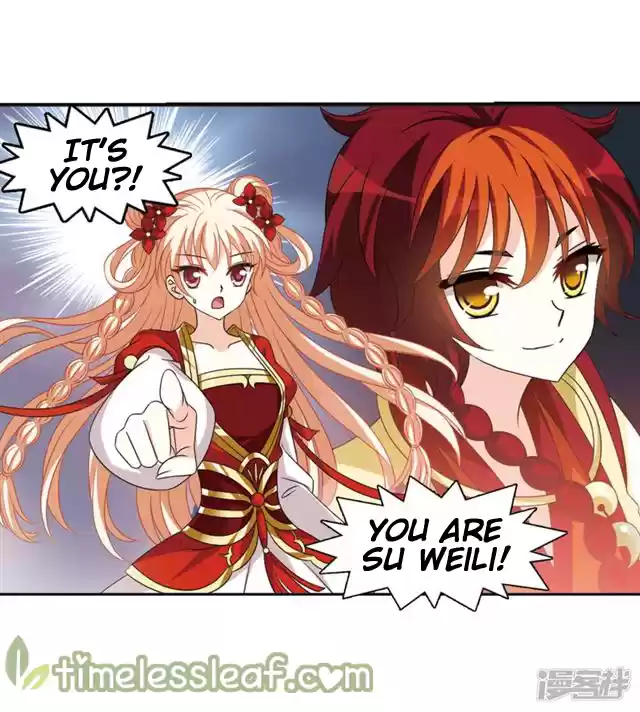 Feng Qi Cang Lan 143.5