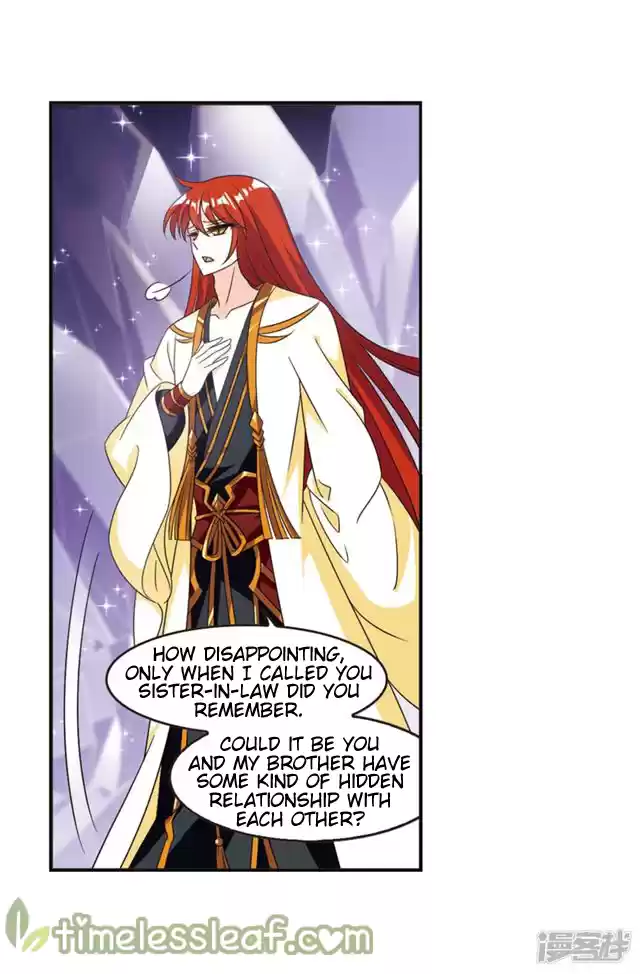 Feng Qi Cang Lan 143.5