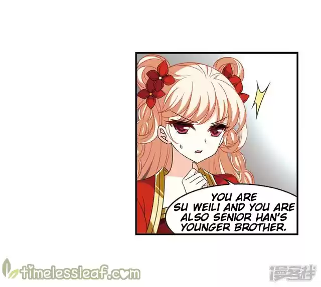 Feng Qi Cang Lan 143.5