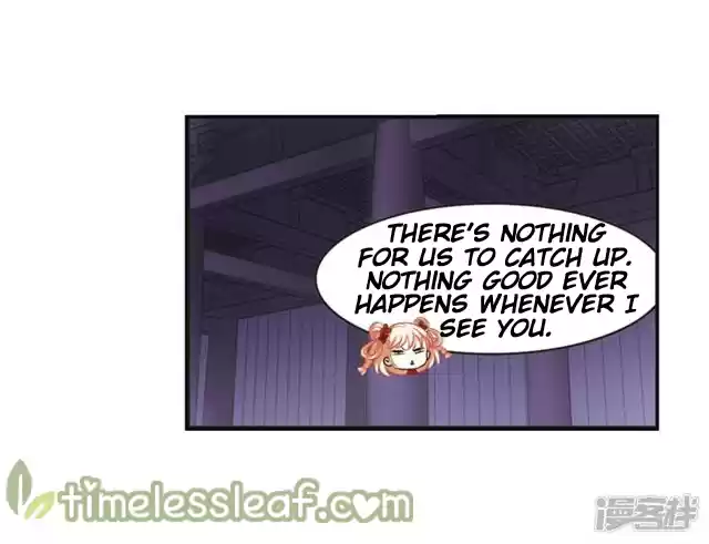 Feng Qi Cang Lan 143.6