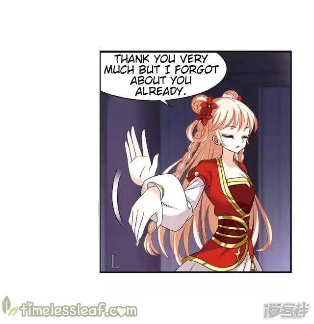 Feng Qi Cang Lan 143.6